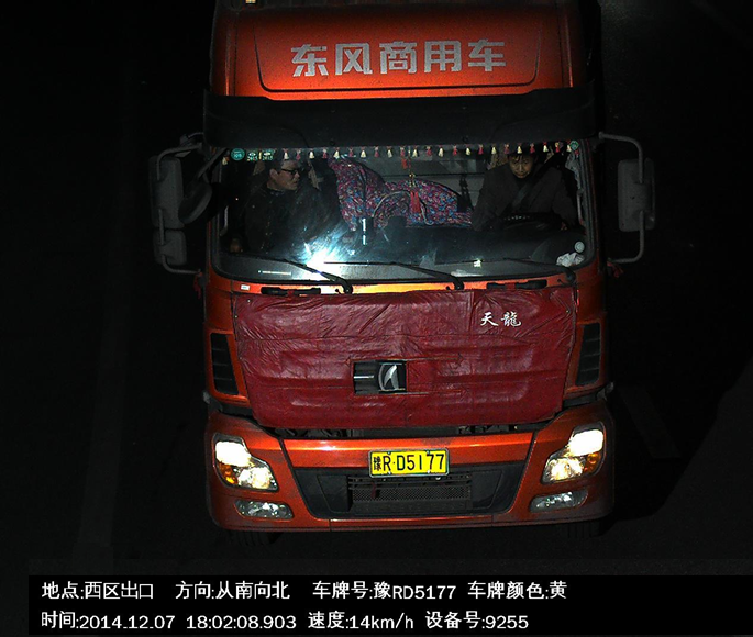 1603848213464888.png image.png